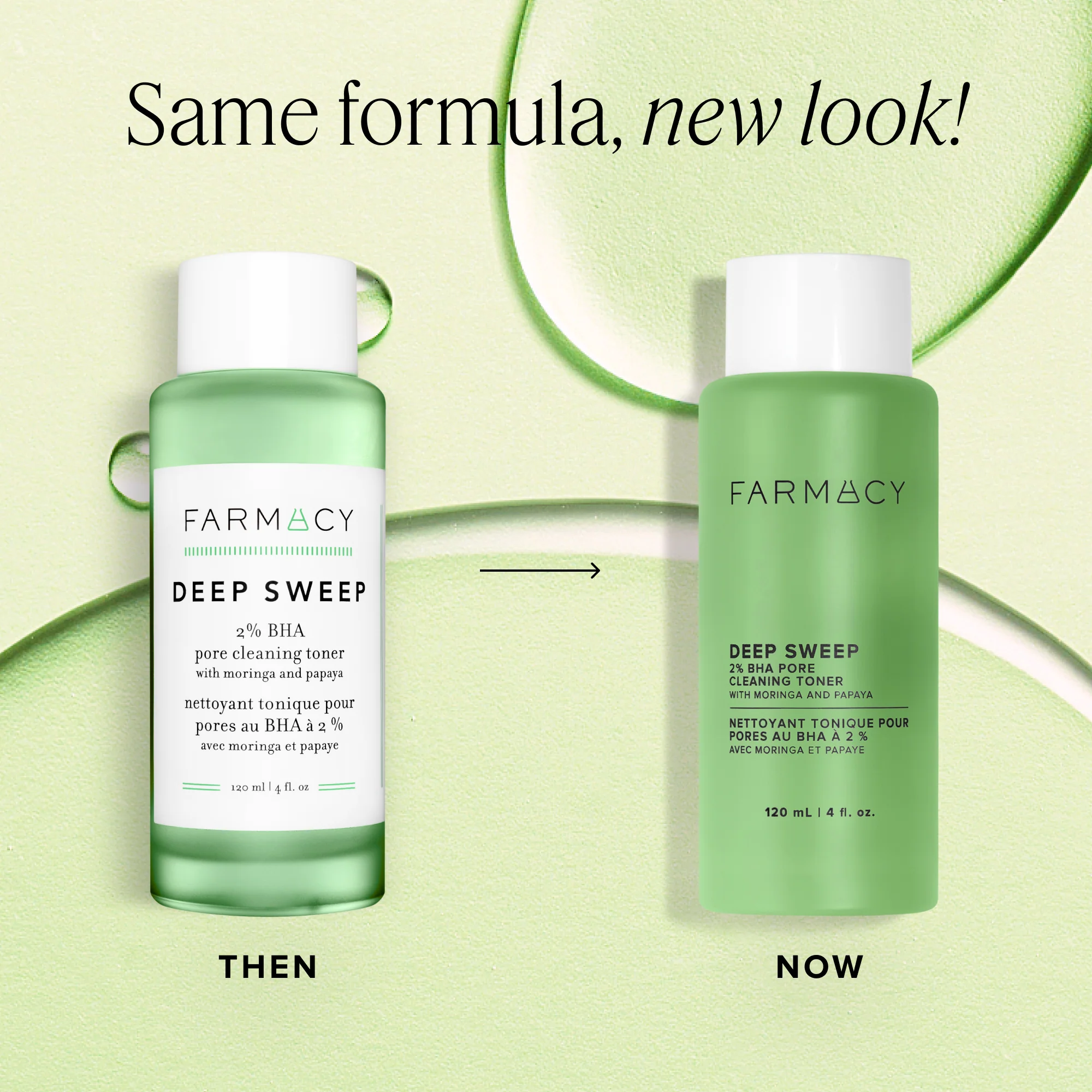 Deep Sweep Mini - Image 3